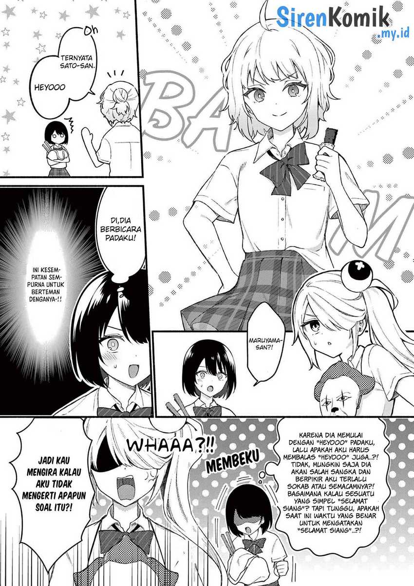 Shiotaiou no Sato-san ga Ore ni dake Amai Chapter 53 - halaman 16