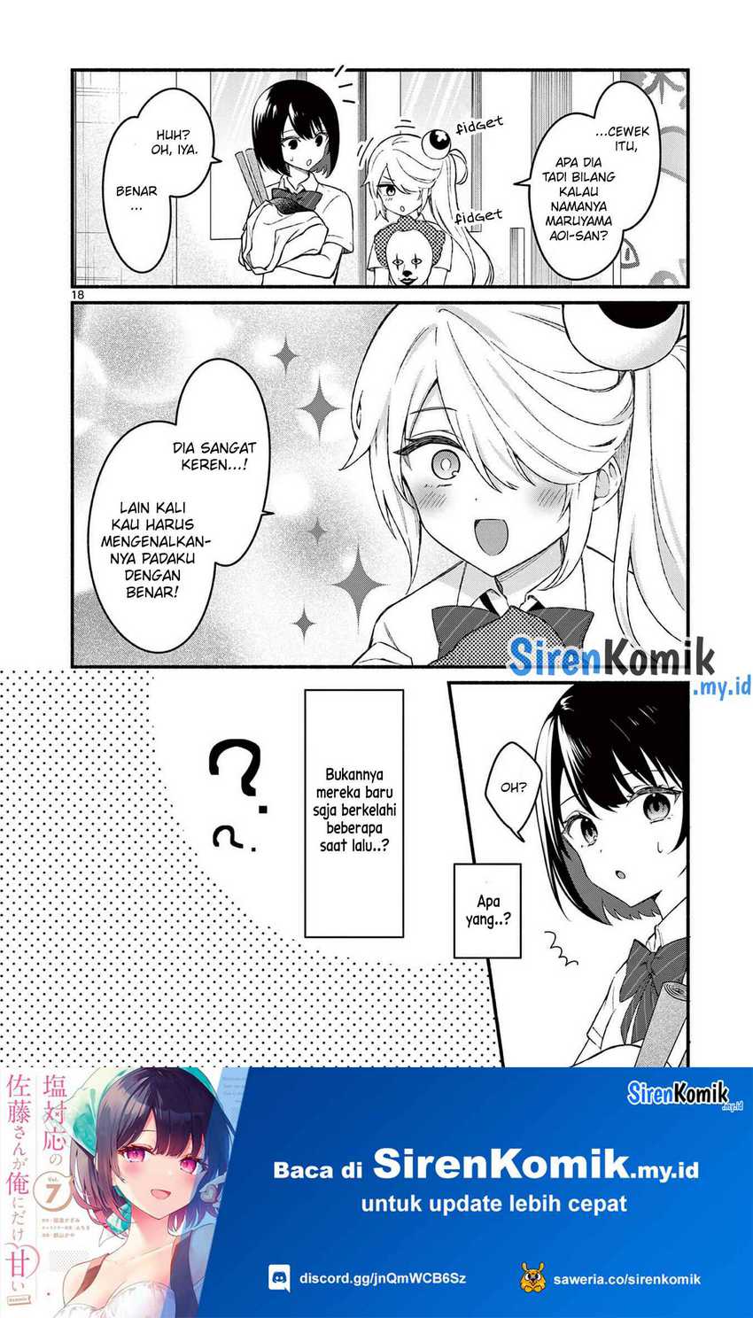 Shiotaiou no Sato-san ga Ore ni dake Amai Chapter 53 - halaman 19