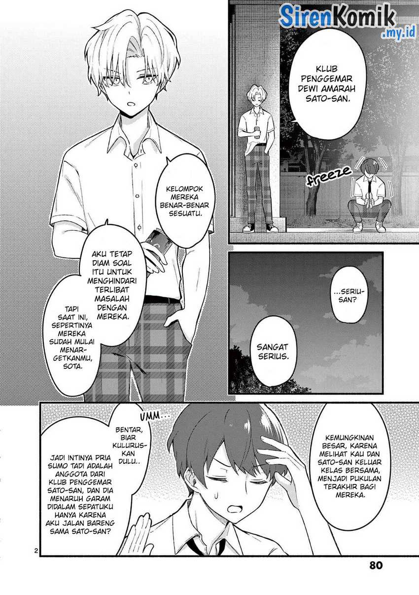 Shiotaiou no Sato-san ga Ore ni dake Amai Chapter 53 - halaman 3