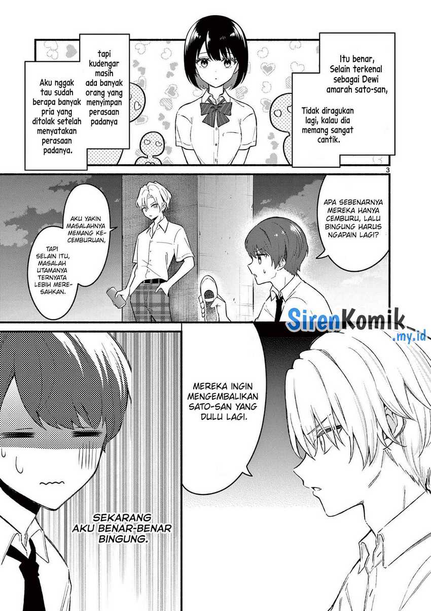 Shiotaiou no Sato-san ga Ore ni dake Amai Chapter 53 - halaman 4