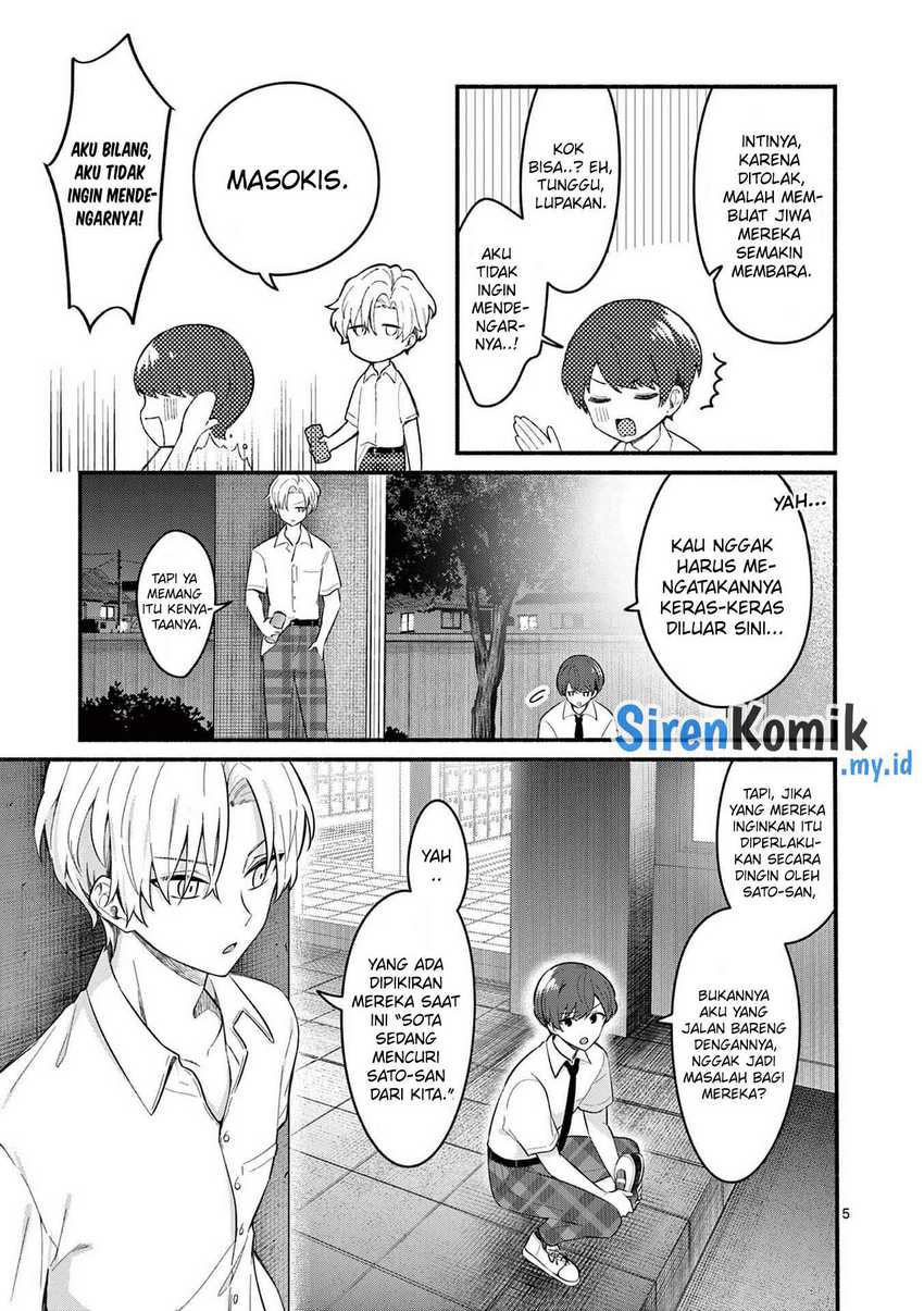 Shiotaiou no Sato-san ga Ore ni dake Amai Chapter 53 - halaman 6