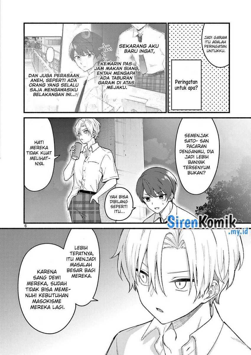 Shiotaiou no Sato-san ga Ore ni dake Amai Chapter 53 - halaman 7