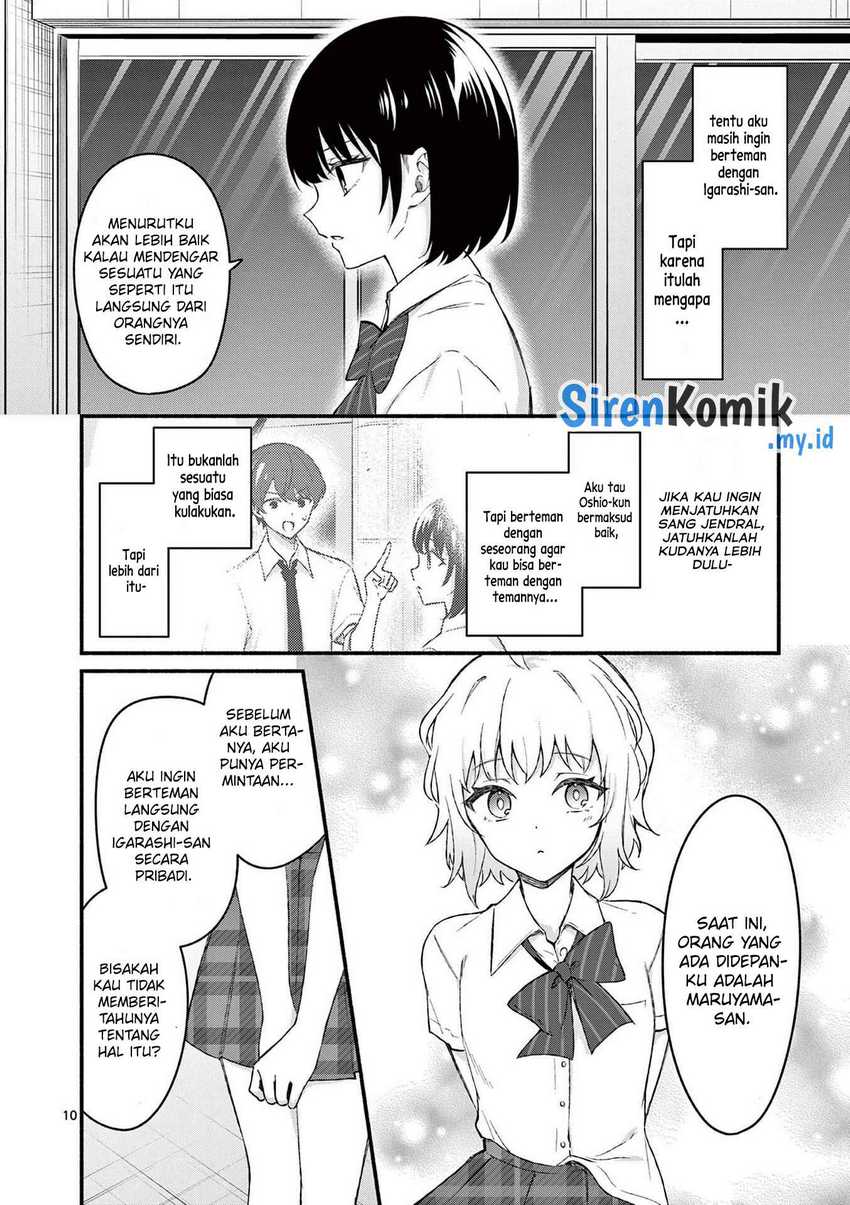 Shiotaiou no Sato-san ga Ore ni dake Amai Chapter 54 - halaman 11