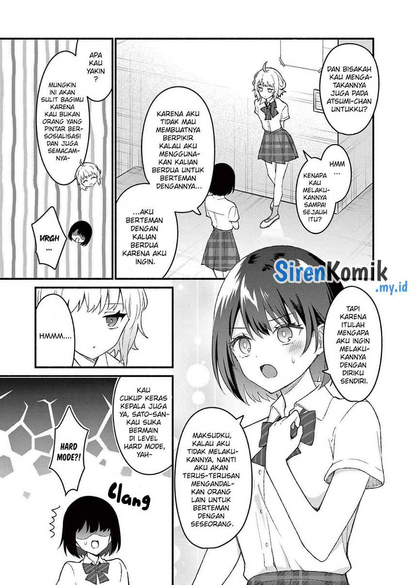 Shiotaiou no Sato-san ga Ore ni dake Amai Chapter 54 - halaman 12