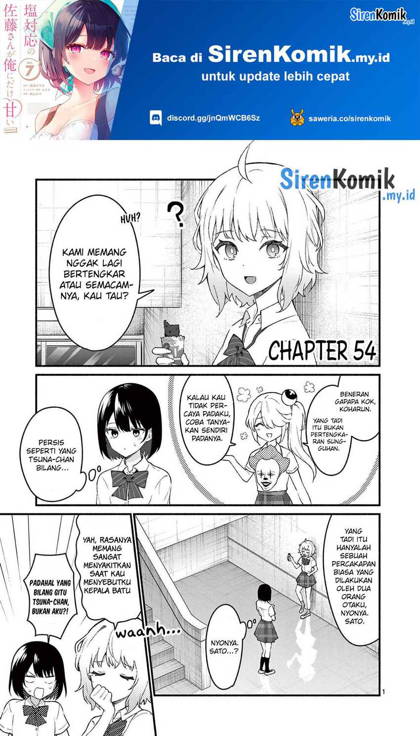 Shiotaiou no Sato-san ga Ore ni dake Amai Chapter 54 - halaman 2