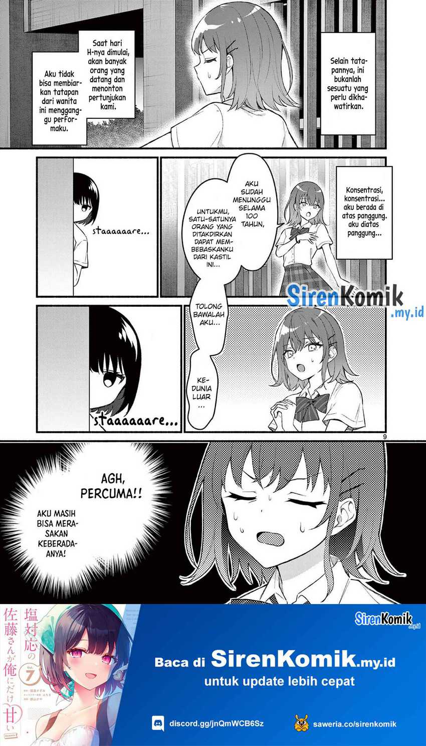 Shiotaiou no Sato-san ga Ore ni dake Amai Chapter 55 - halaman 10