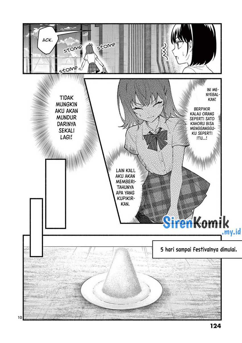 Shiotaiou no Sato-san ga Ore ni dake Amai Chapter 55 - halaman 11