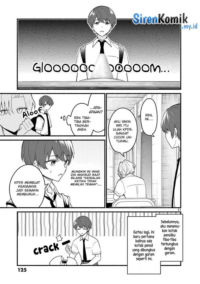Shiotaiou no Sato-san ga Ore ni dake Amai Chapter 55 - halaman 12