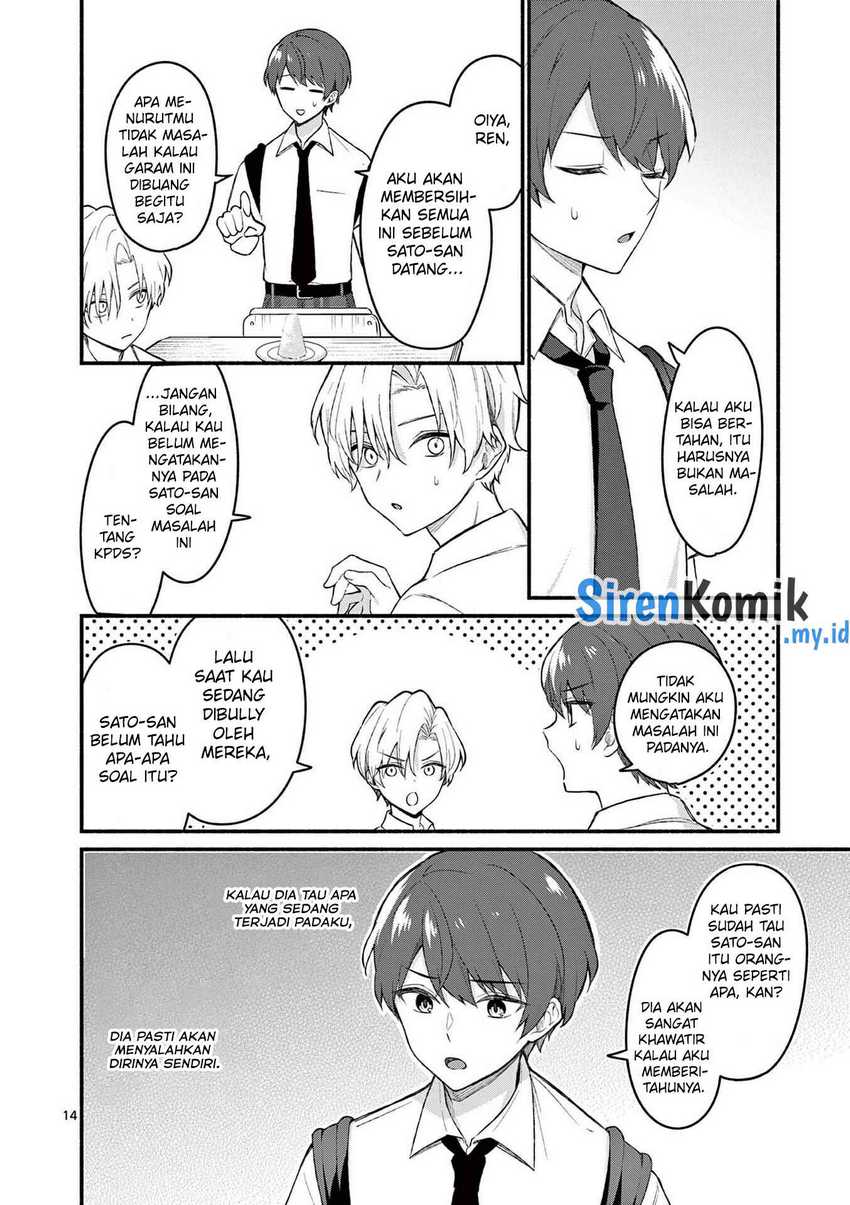 Shiotaiou no Sato-san ga Ore ni dake Amai Chapter 55 - halaman 15