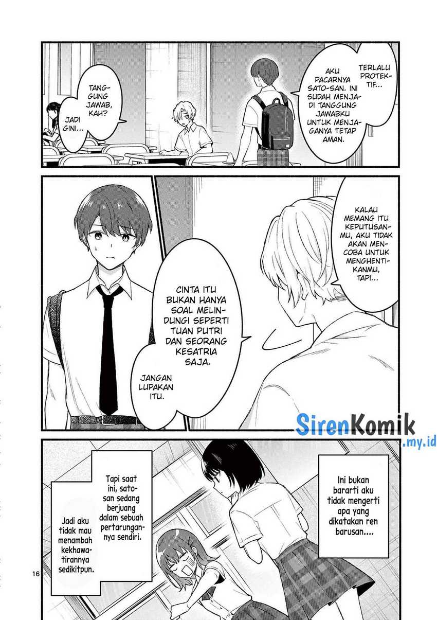 Shiotaiou no Sato-san ga Ore ni dake Amai Chapter 55 - halaman 17