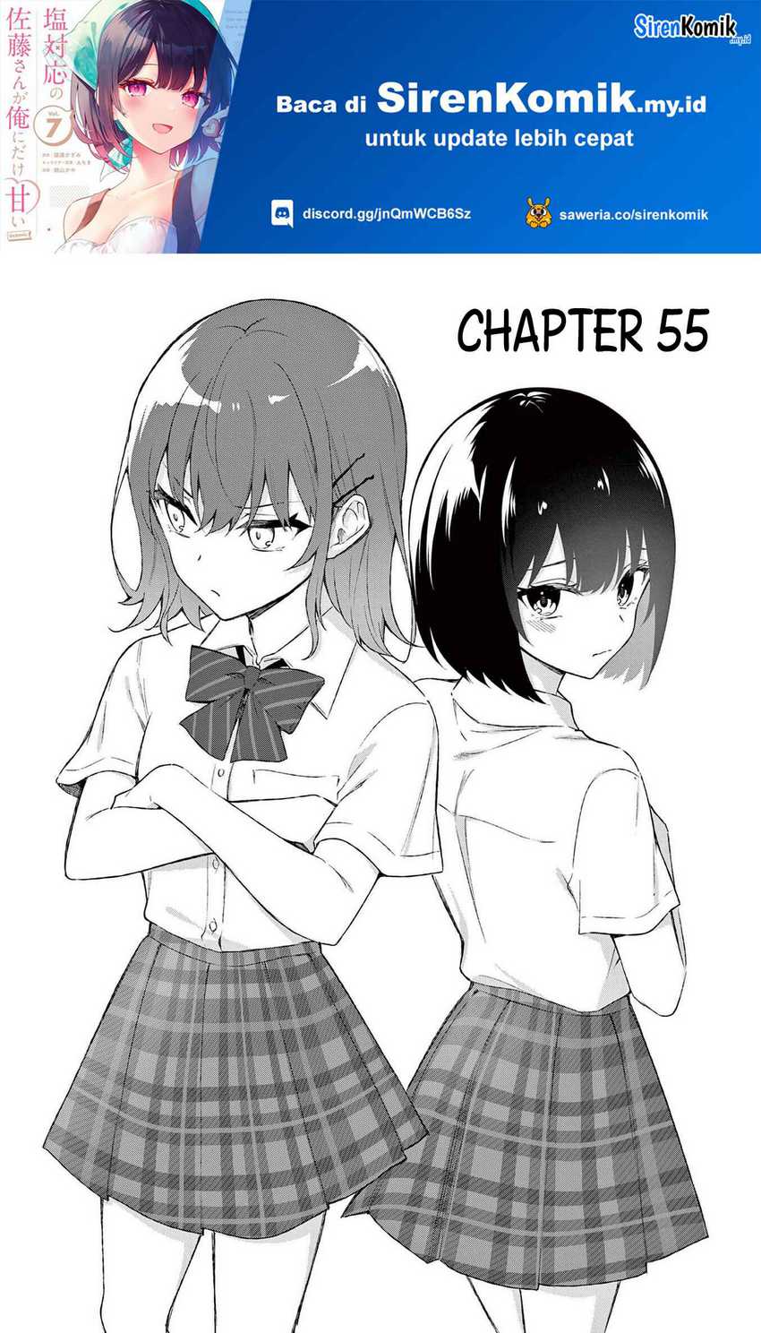 Shiotaiou no Sato-san ga Ore ni dake Amai Chapter 55 - halaman 2