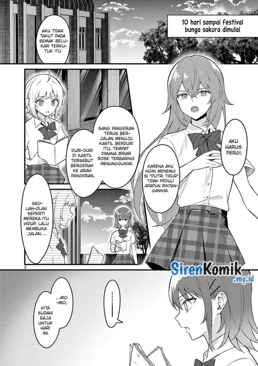 Shiotaiou no Sato-san ga Ore ni dake Amai Chapter 55 - halaman 3