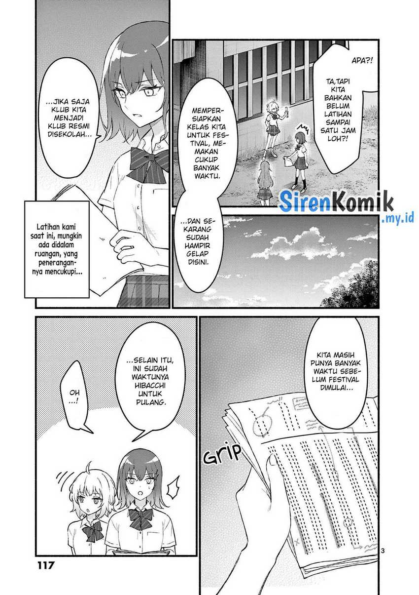 Shiotaiou no Sato-san ga Ore ni dake Amai Chapter 55 - halaman 4
