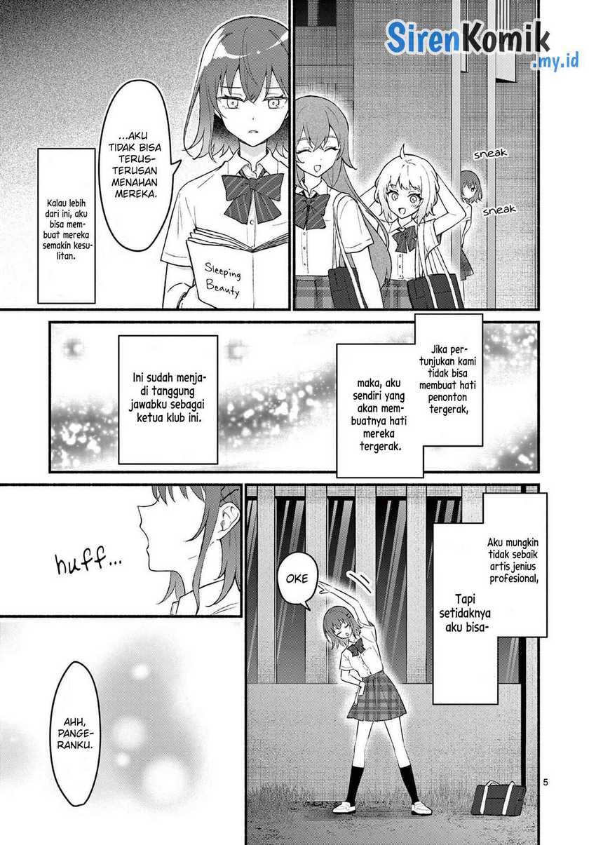 Shiotaiou no Sato-san ga Ore ni dake Amai Chapter 55 - halaman 6