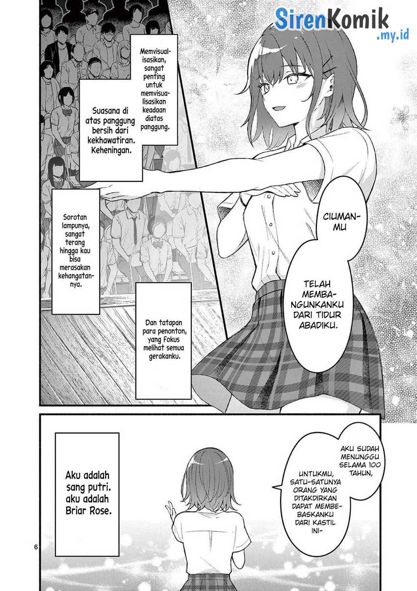 Shiotaiou no Sato-san ga Ore ni dake Amai Chapter 55 - halaman 7