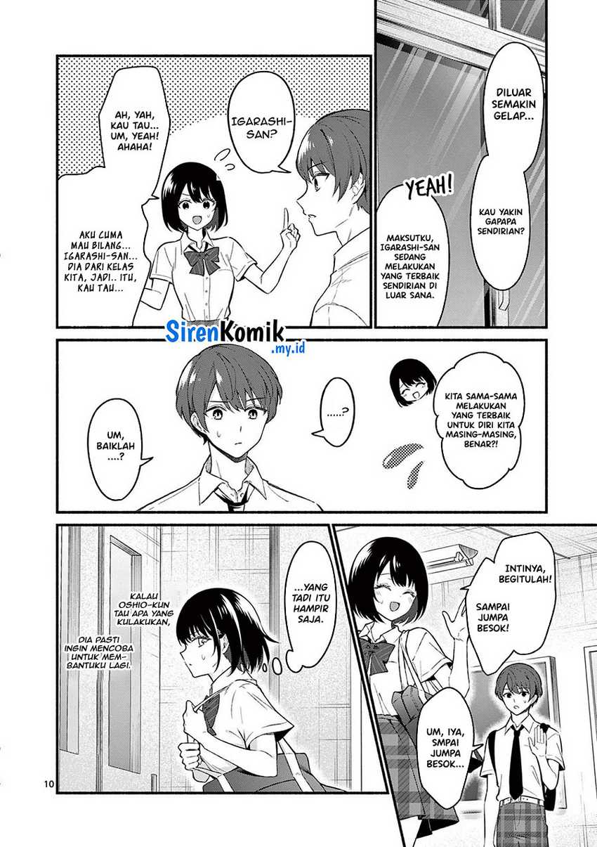 Shiotaiou no Sato-san ga Ore ni dake Amai Chapter 56 - halaman 11