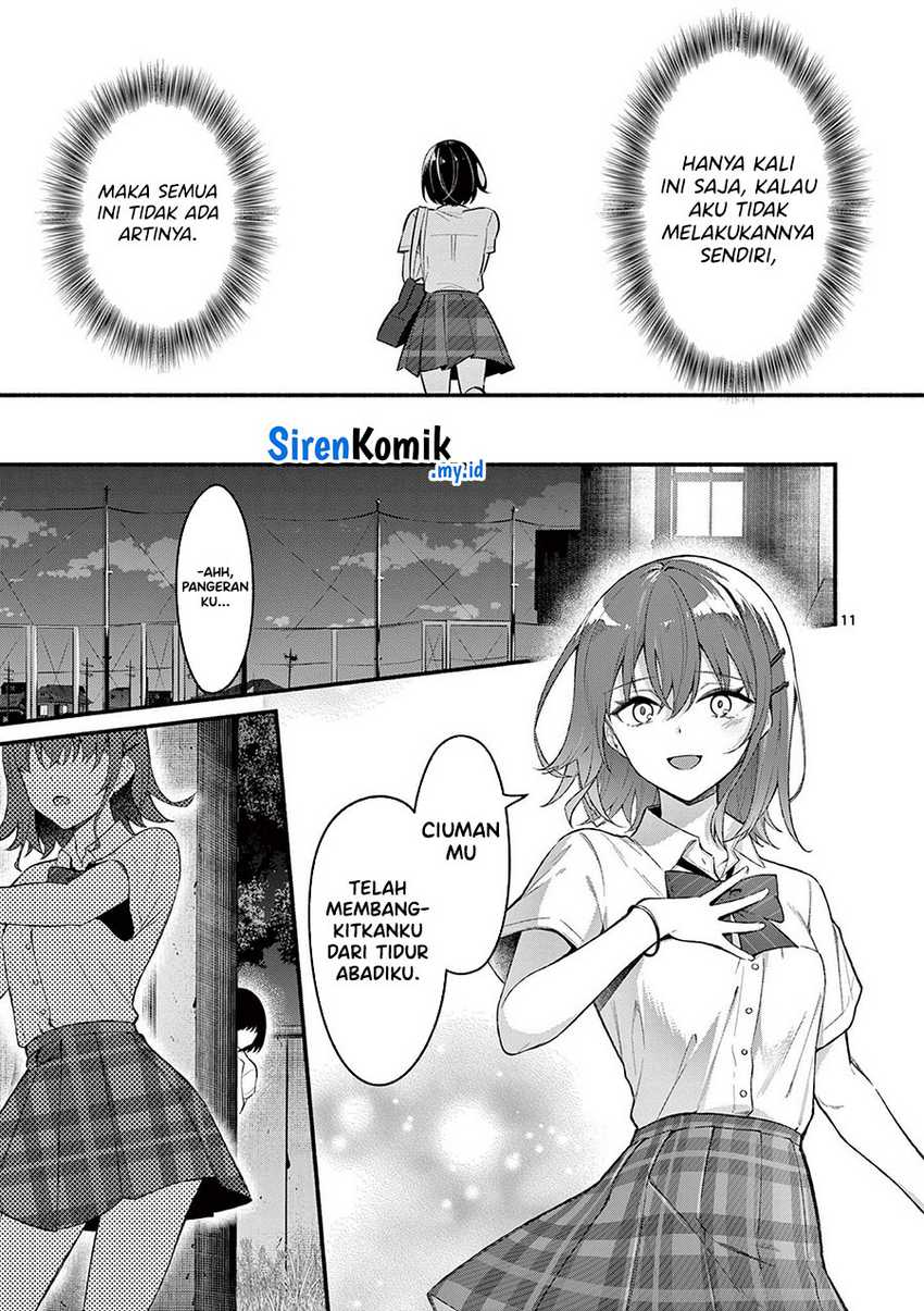 Shiotaiou no Sato-san ga Ore ni dake Amai Chapter 56 - halaman 12