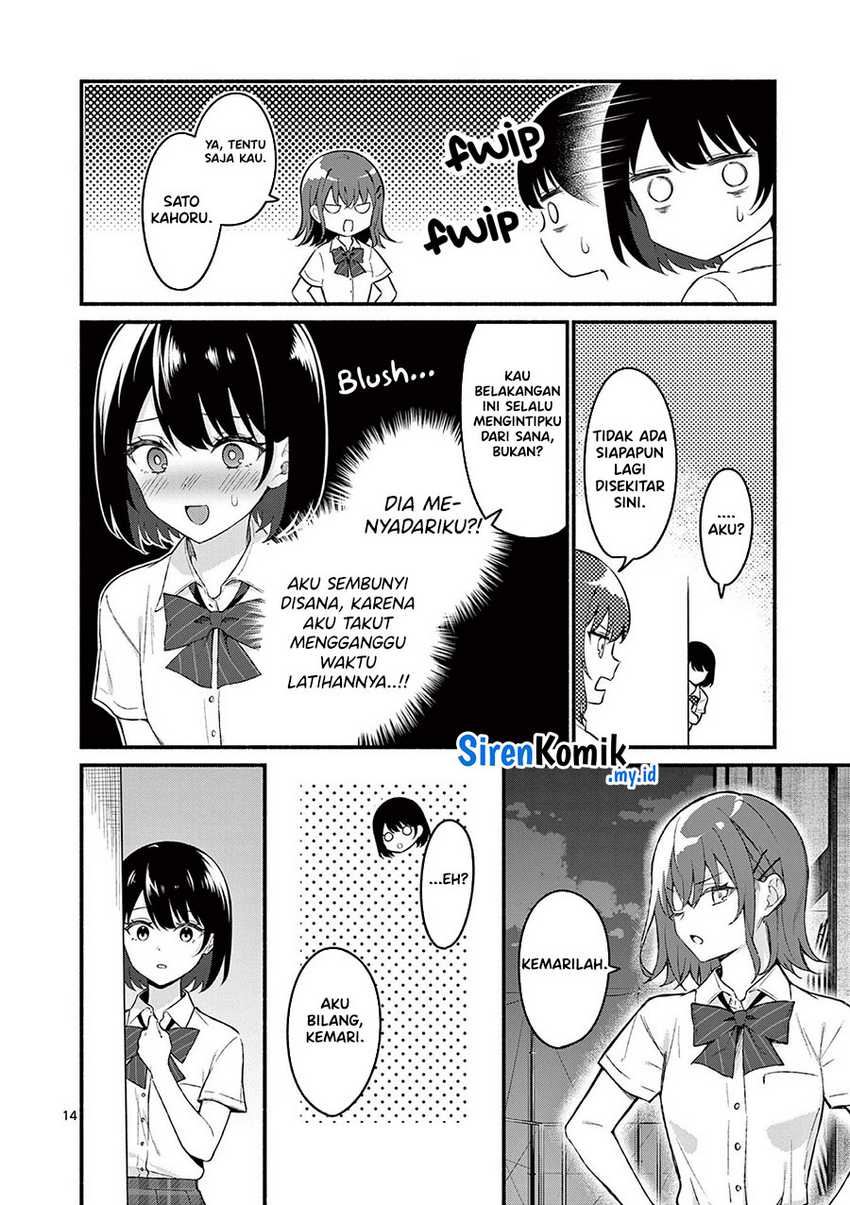 Shiotaiou no Sato-san ga Ore ni dake Amai Chapter 56 - halaman 15