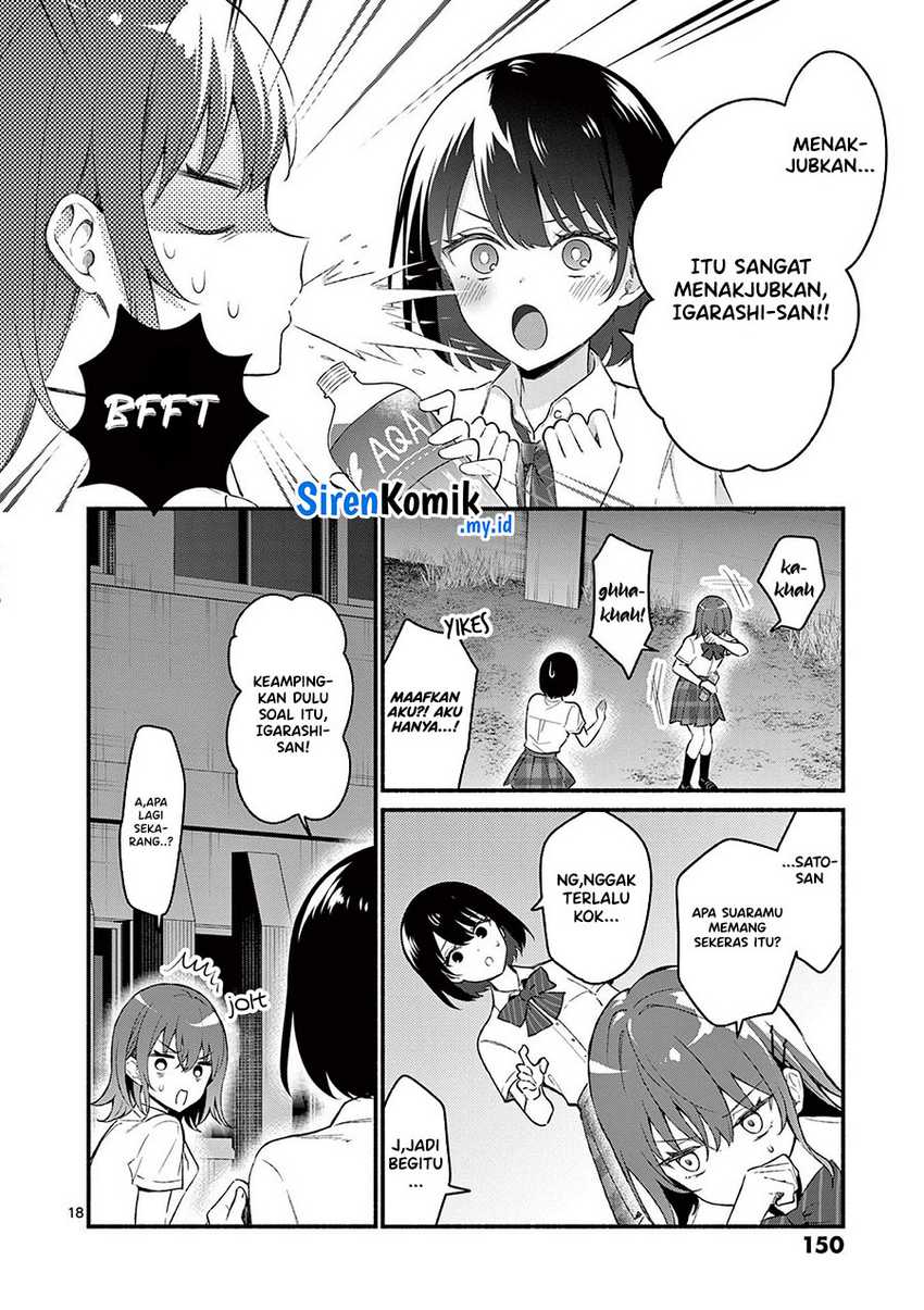 Shiotaiou no Sato-san ga Ore ni dake Amai Chapter 56 - halaman 19