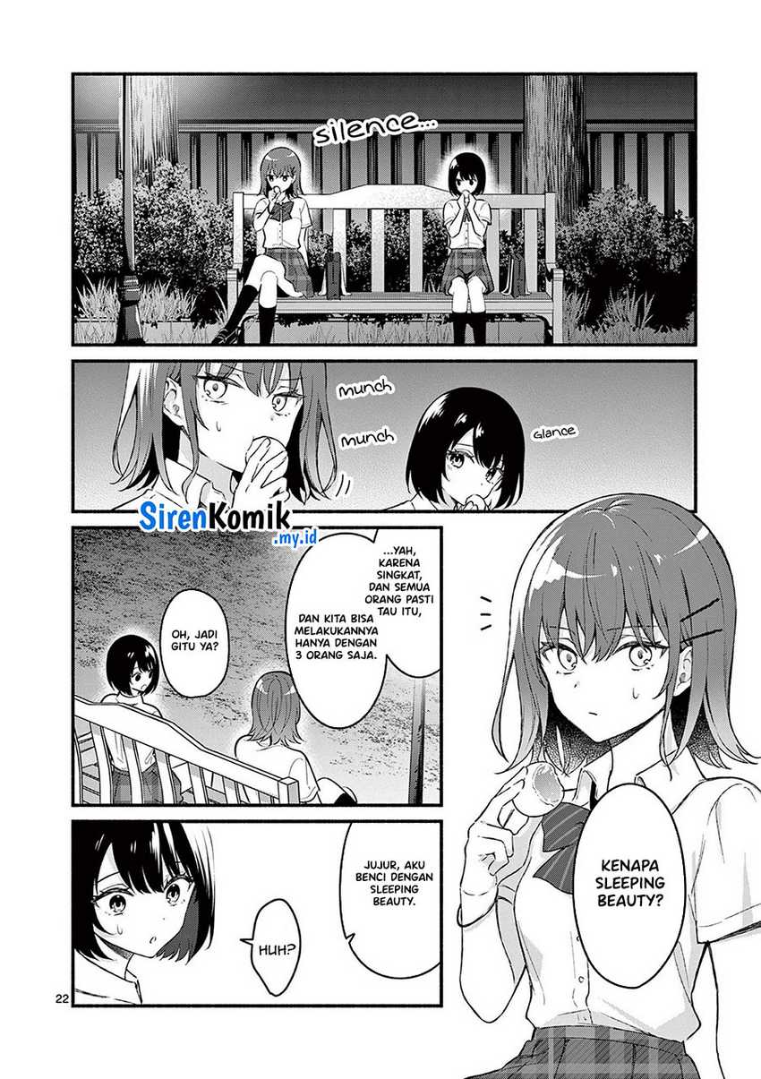 Shiotaiou no Sato-san ga Ore ni dake Amai Chapter 56 - halaman 23