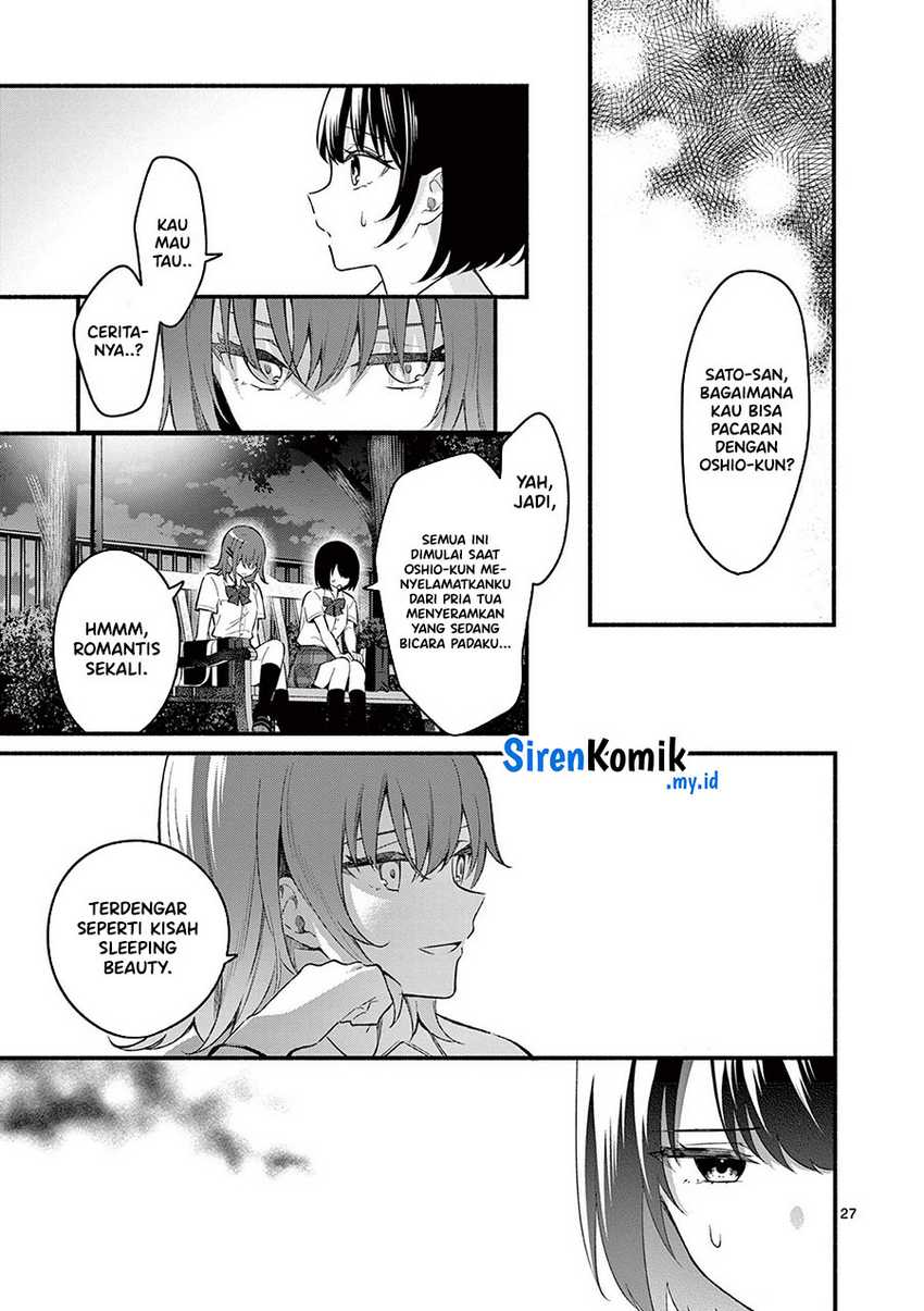 Shiotaiou no Sato-san ga Ore ni dake Amai Chapter 56 - halaman 28