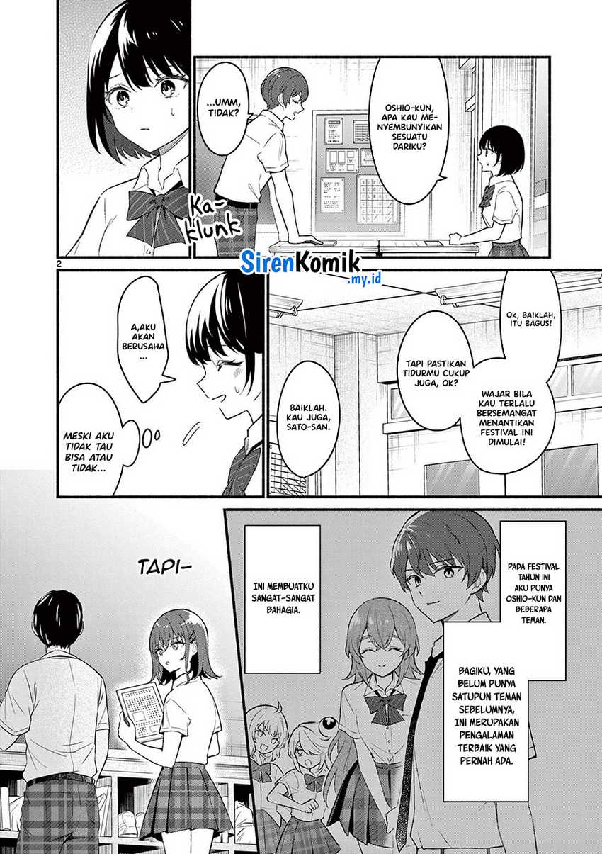 Shiotaiou no Sato-san ga Ore ni dake Amai Chapter 56 - halaman 3