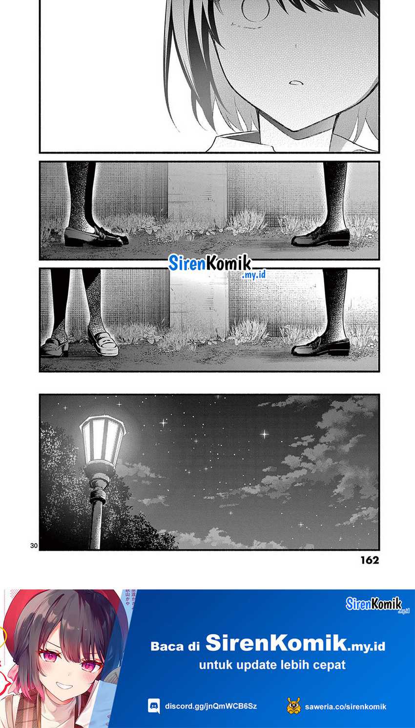 Shiotaiou no Sato-san ga Ore ni dake Amai Chapter 56 - halaman 31
