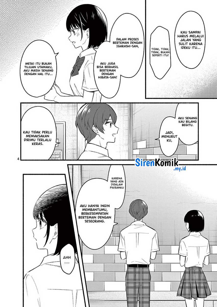 Shiotaiou no Sato-san ga Ore ni dake Amai Chapter 56 - halaman 5