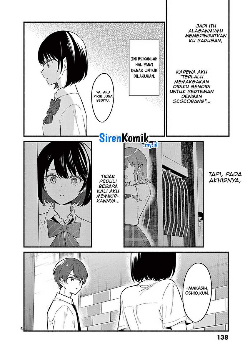 Shiotaiou no Sato-san ga Ore ni dake Amai Chapter 56 - halaman 7