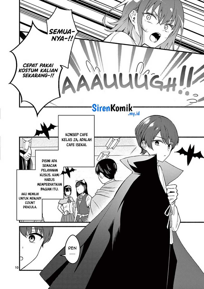 Shiotaiou no Sato-san ga Ore ni dake Amai Chapter 57 - halaman 11