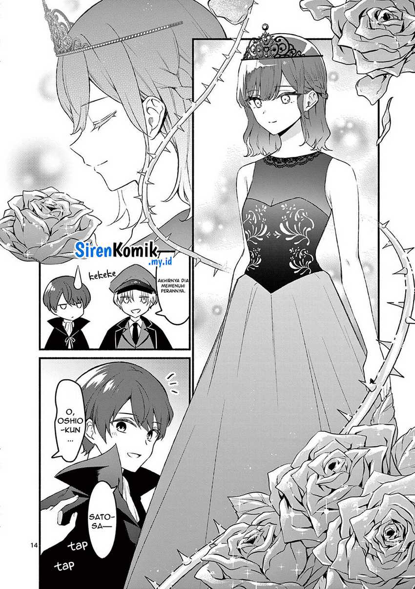 Shiotaiou no Sato-san ga Ore ni dake Amai Chapter 57 - halaman 15