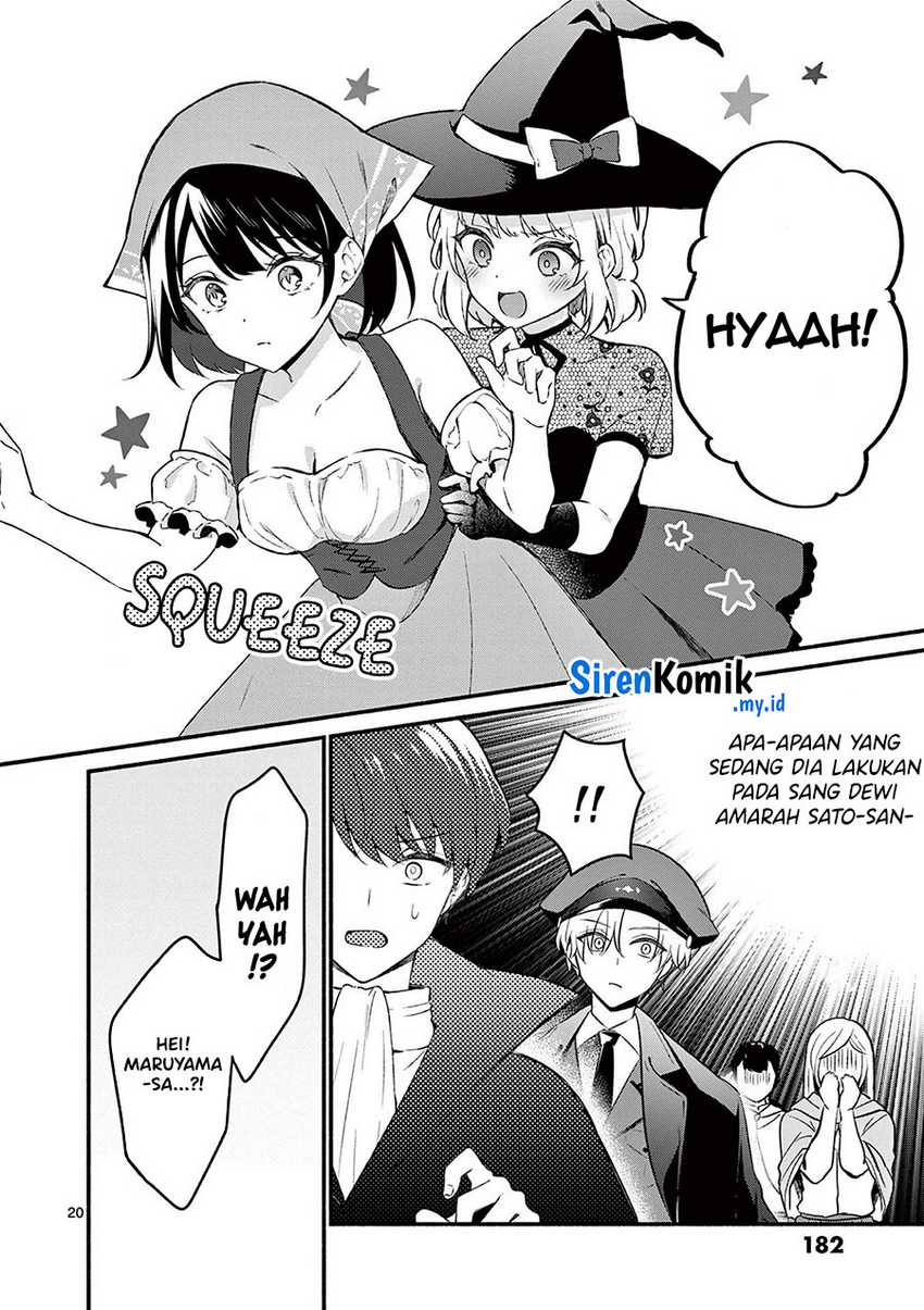 Shiotaiou no Sato-san ga Ore ni dake Amai Chapter 57 - halaman 21