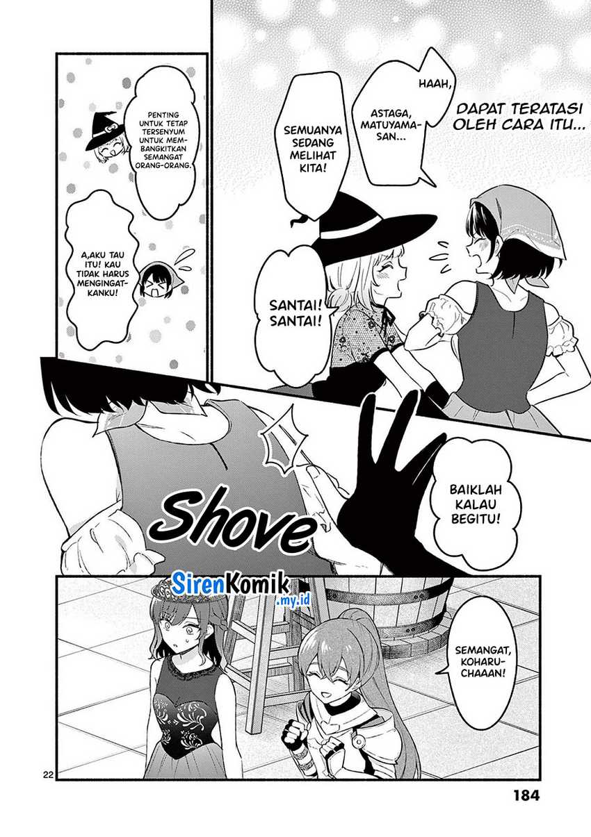 Shiotaiou no Sato-san ga Ore ni dake Amai Chapter 57 - halaman 23