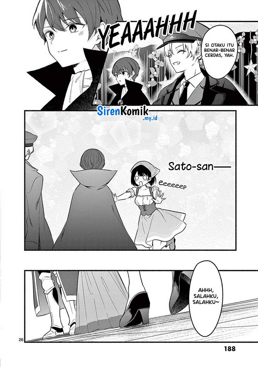 Shiotaiou no Sato-san ga Ore ni dake Amai Chapter 57 - halaman 27