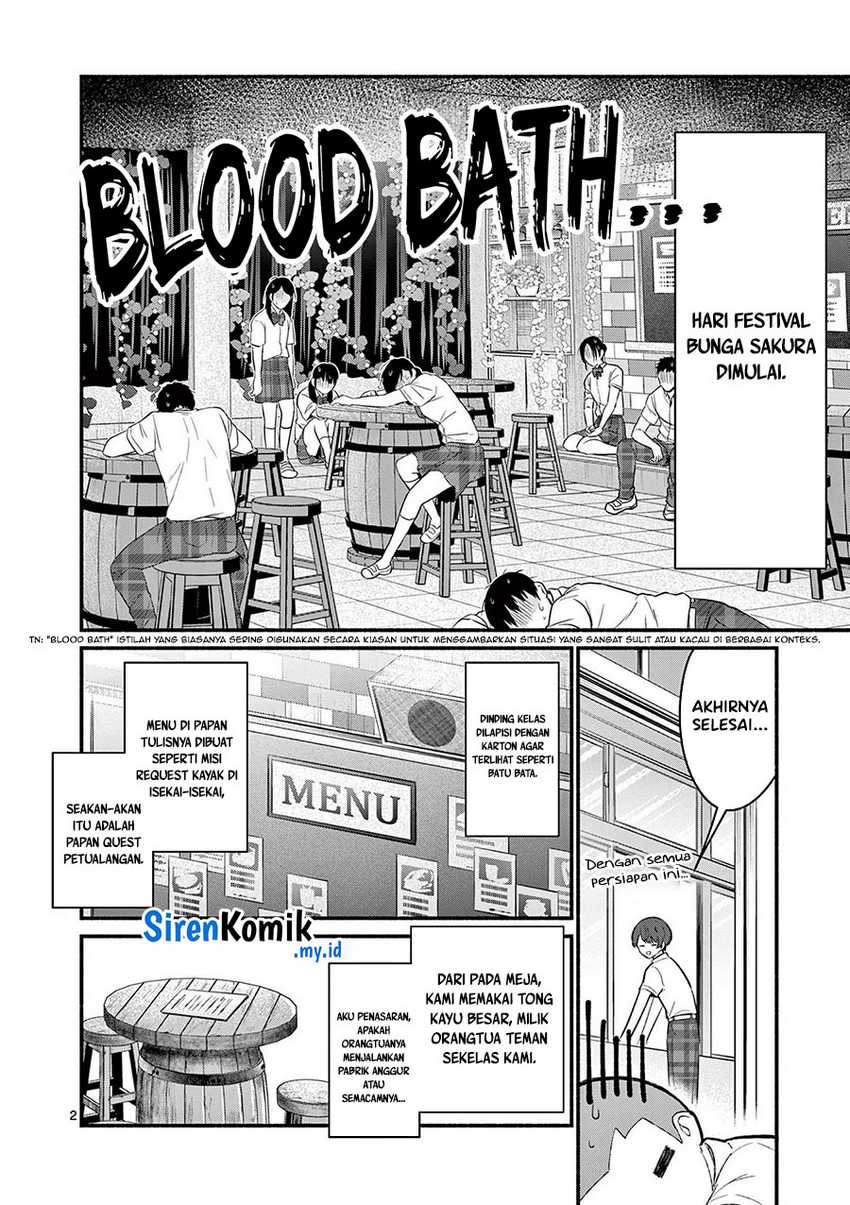 Shiotaiou no Sato-san ga Ore ni dake Amai Chapter 57 - halaman 3