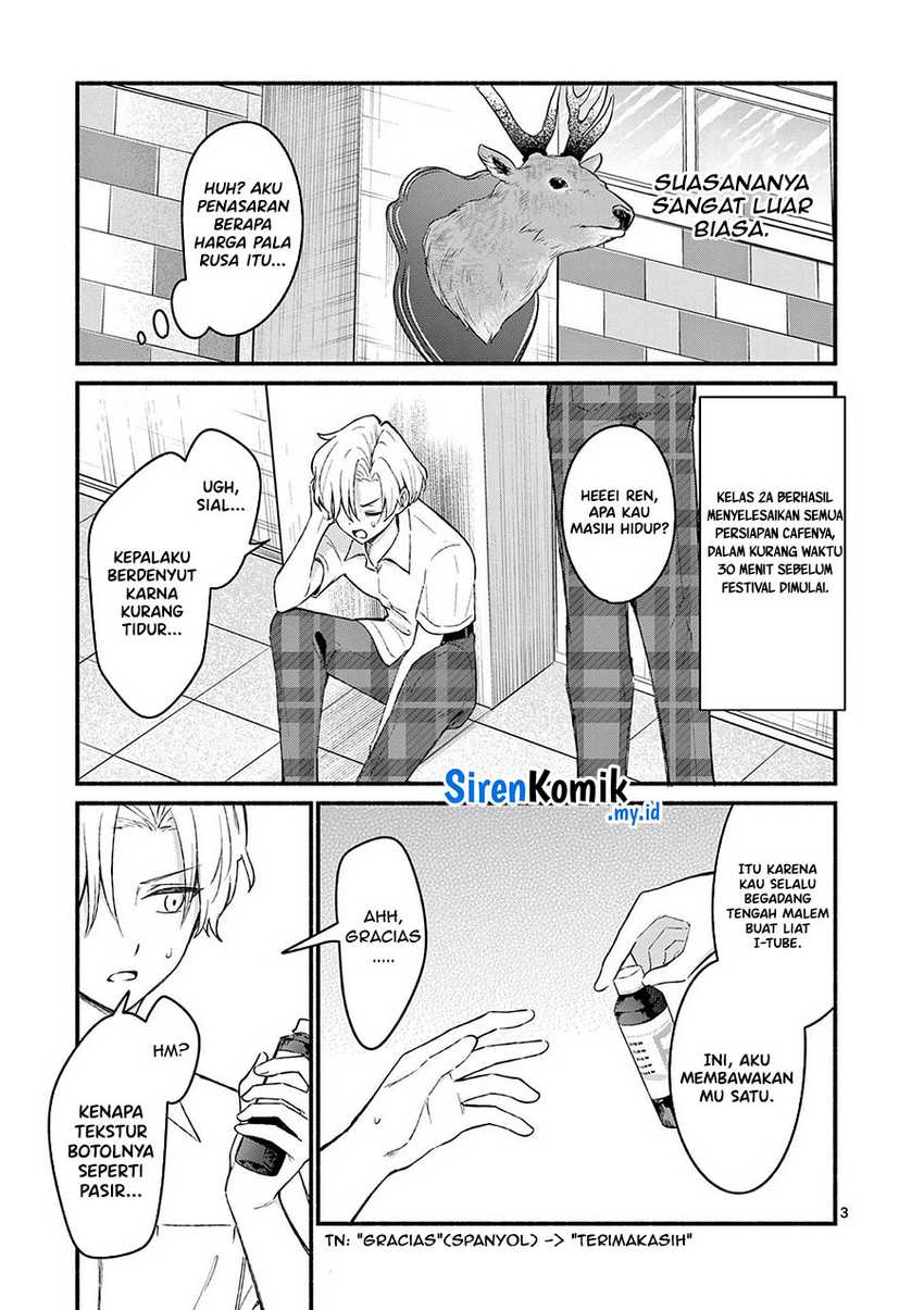 Shiotaiou no Sato-san ga Ore ni dake Amai Chapter 57 - halaman 4
