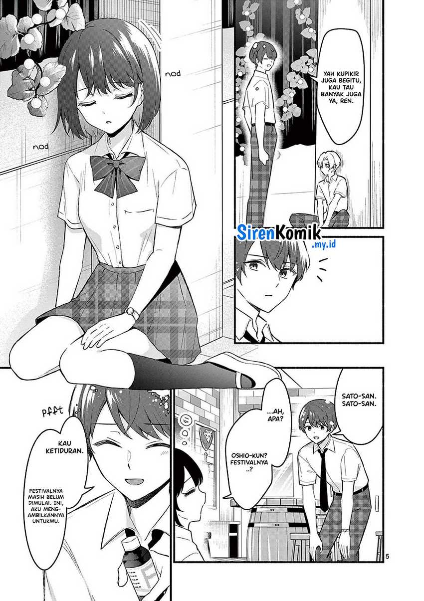 Shiotaiou no Sato-san ga Ore ni dake Amai Chapter 57 - halaman 6
