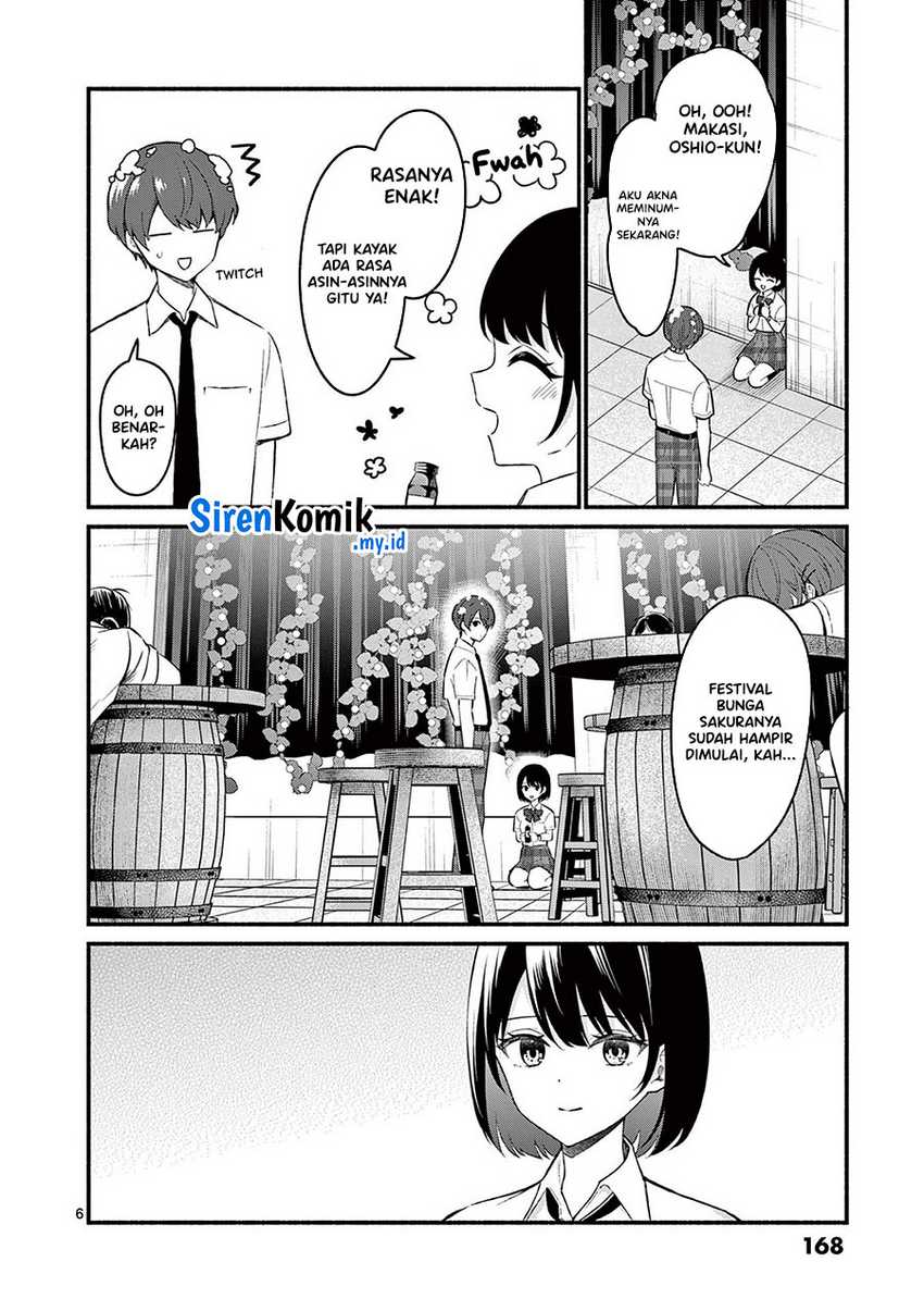Shiotaiou no Sato-san ga Ore ni dake Amai Chapter 57 - halaman 7