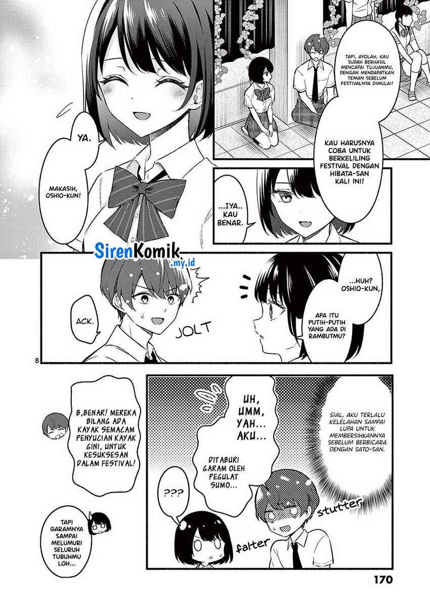 Shiotaiou no Sato-san ga Ore ni dake Amai Chapter 57 - halaman 9