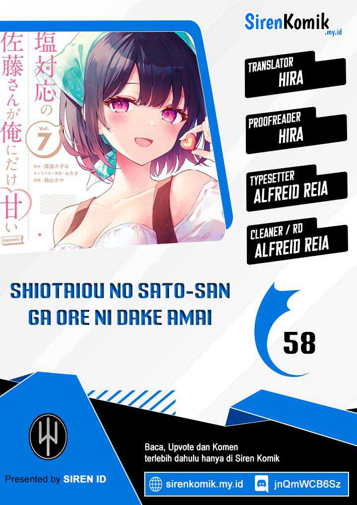Shiotaiou no Sato-san ga Ore ni dake Amai Chapter 58 - halaman 1