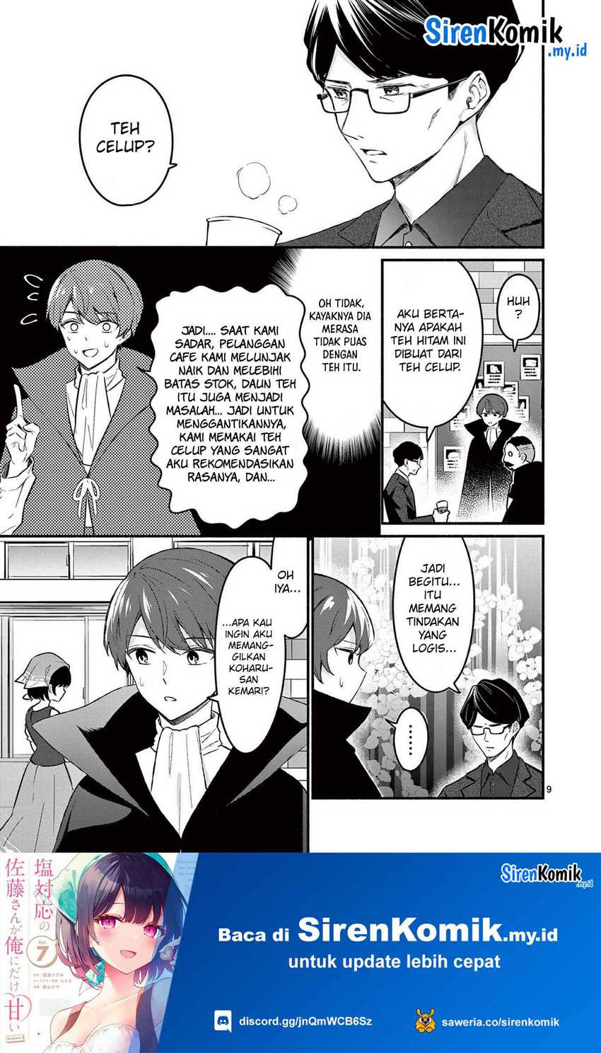 Shiotaiou no Sato-san ga Ore ni dake Amai Chapter 58 - halaman 10