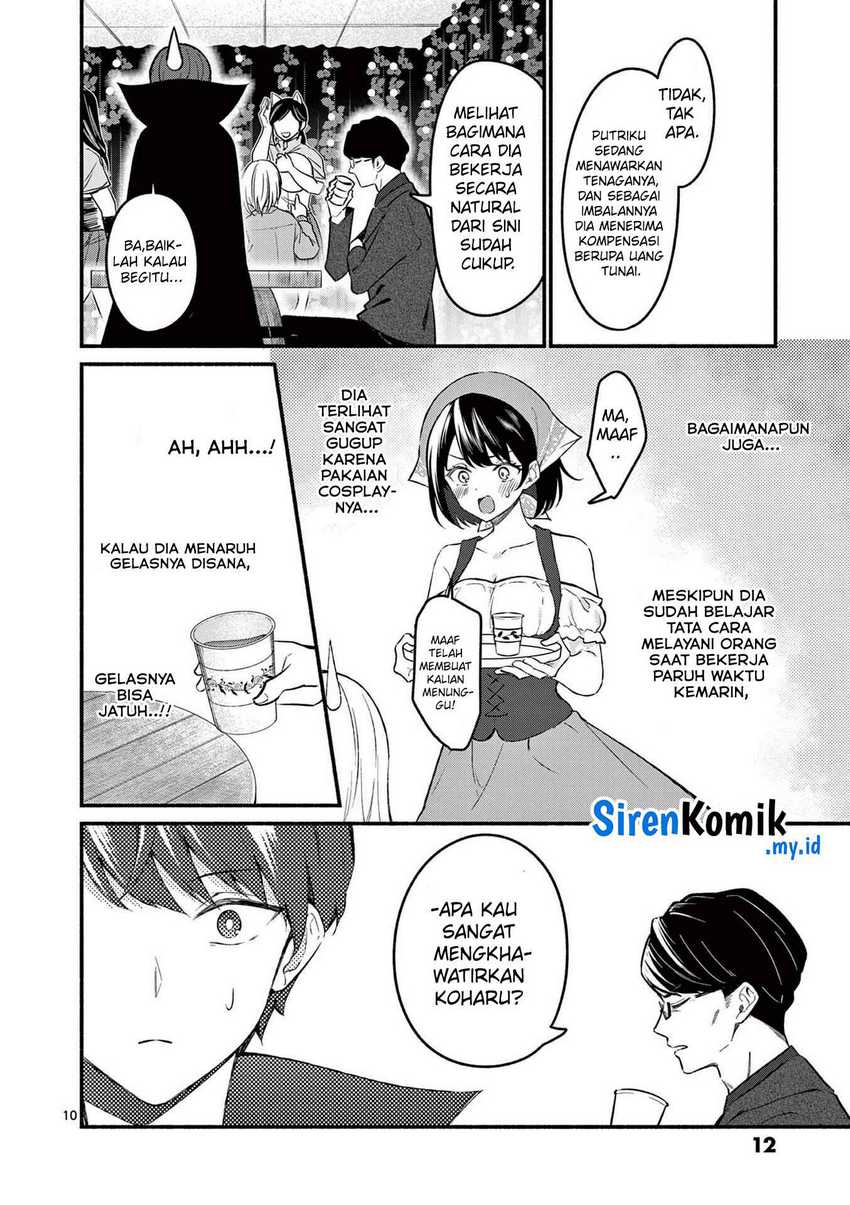 Shiotaiou no Sato-san ga Ore ni dake Amai Chapter 58 - halaman 11