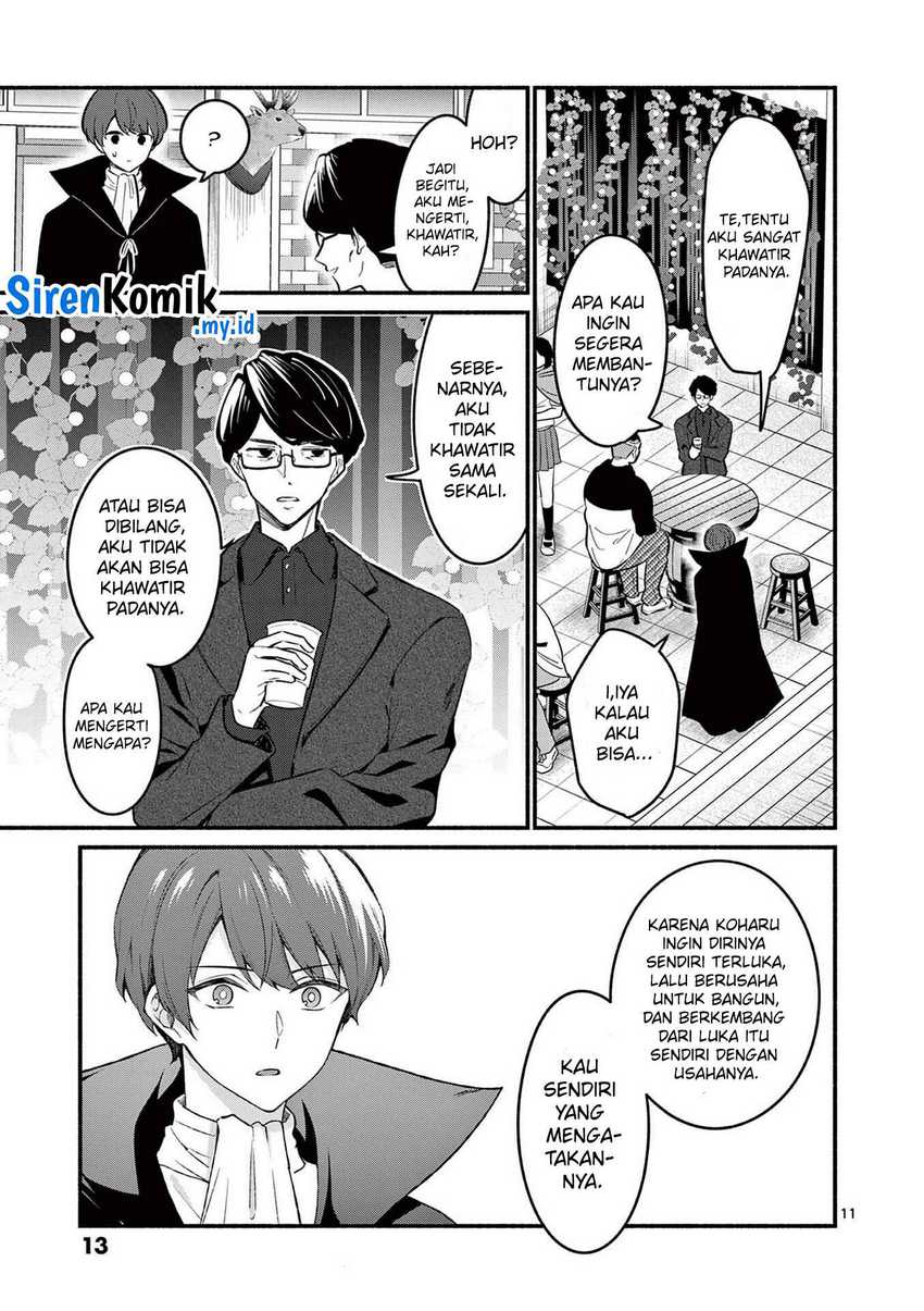 Shiotaiou no Sato-san ga Ore ni dake Amai Chapter 58 - halaman 12