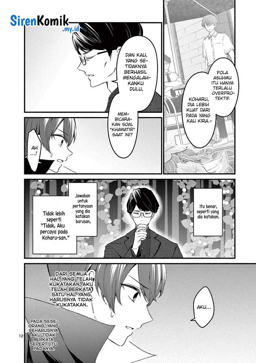 Shiotaiou no Sato-san ga Ore ni dake Amai Chapter 58 - halaman 13