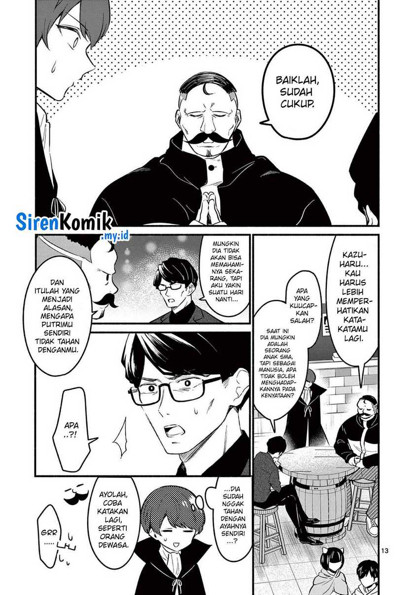 Shiotaiou no Sato-san ga Ore ni dake Amai Chapter 58 - halaman 14