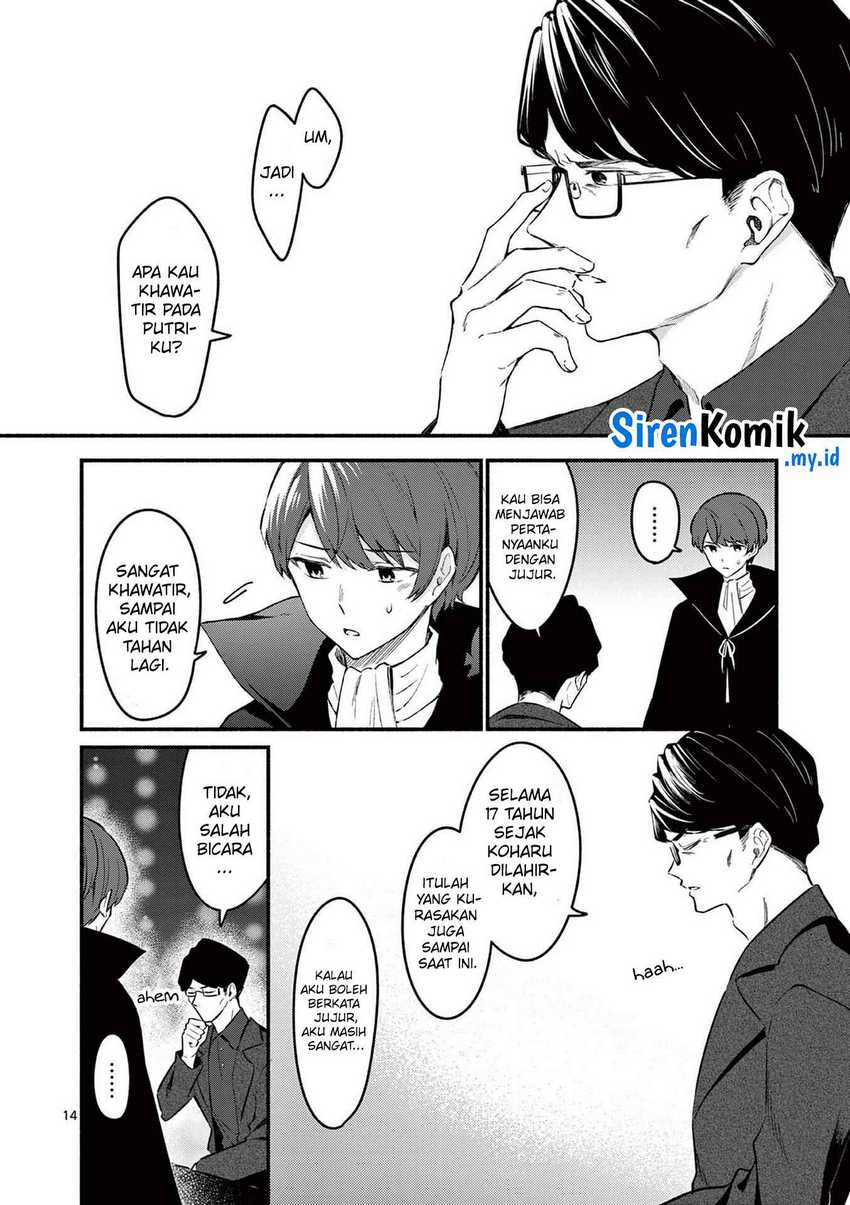 Shiotaiou no Sato-san ga Ore ni dake Amai Chapter 58 - halaman 15