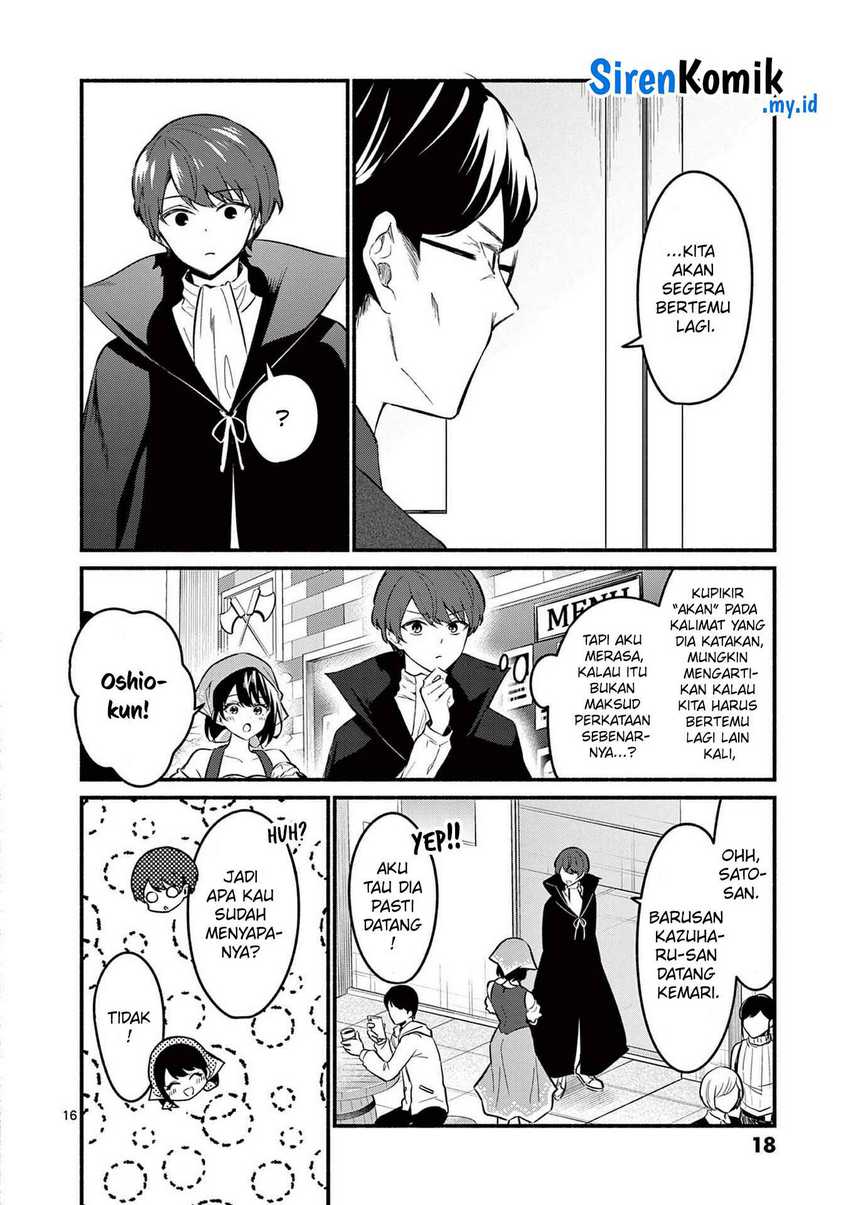 Shiotaiou no Sato-san ga Ore ni dake Amai Chapter 58 - halaman 17