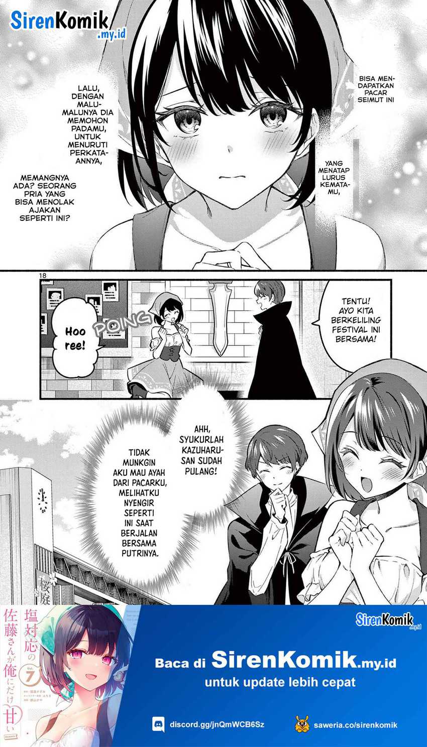 Shiotaiou no Sato-san ga Ore ni dake Amai Chapter 58 - halaman 19