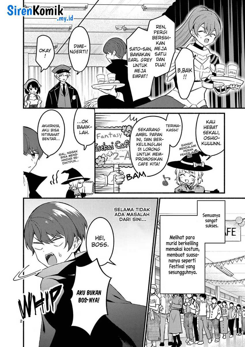 Shiotaiou no Sato-san ga Ore ni dake Amai Chapter 58 - halaman 3