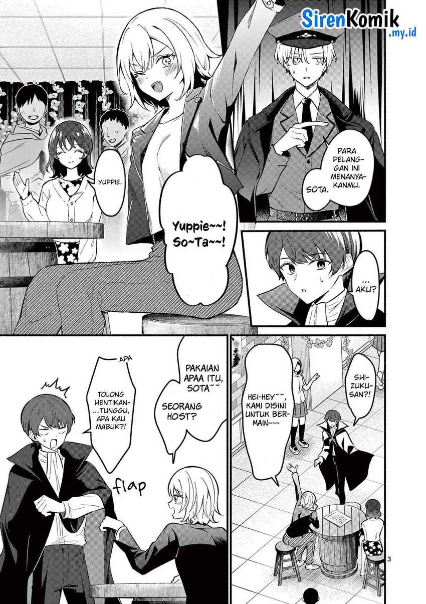 Shiotaiou no Sato-san ga Ore ni dake Amai Chapter 58 - halaman 4